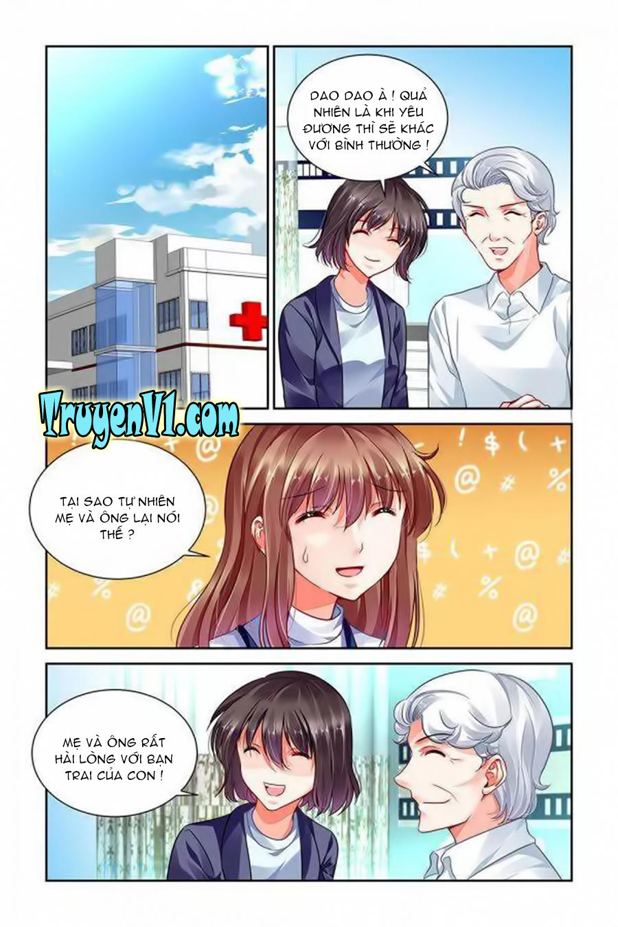 Thuần Tình Nha Đầu Hỏa Lat Lạt Chapter 99 - Trang 2