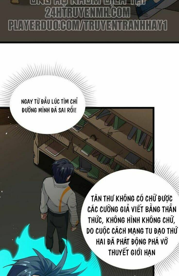Thuật Sĩ Đến Từ Tương Lai Chapter 59 - Trang 2