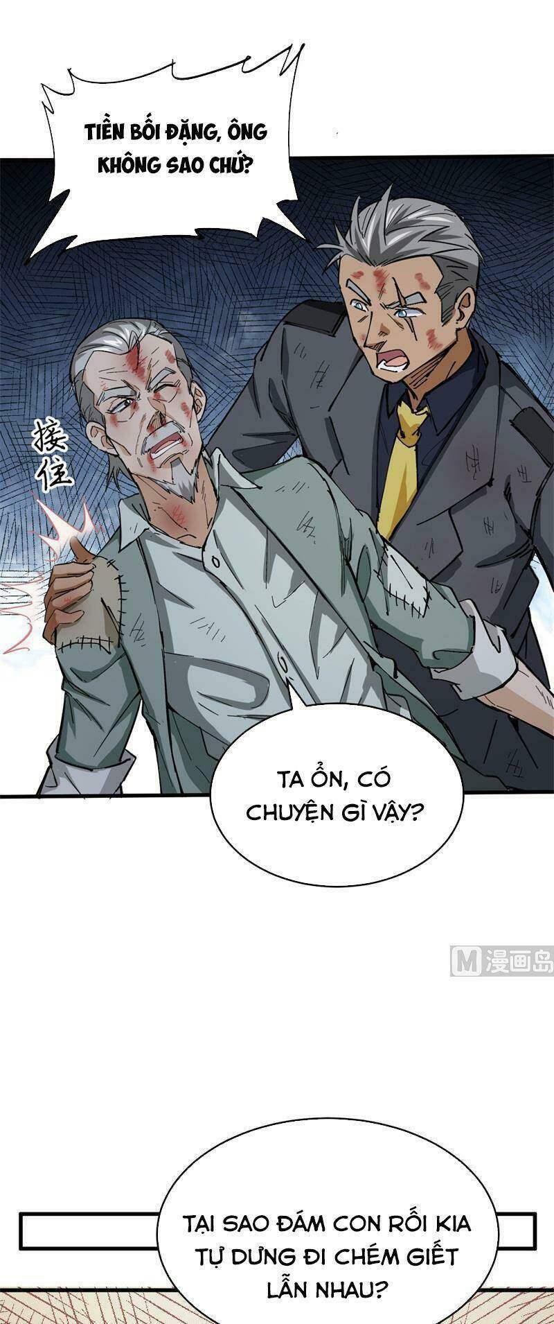 Thuật Sĩ Đến Từ Tương Lai Chapter 94 - Trang 2