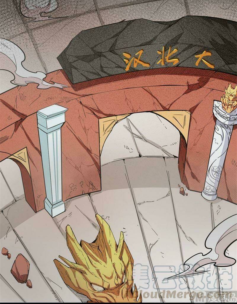 Thuật Sĩ Đến Từ Tương Lai Chapter 94 - Trang 2