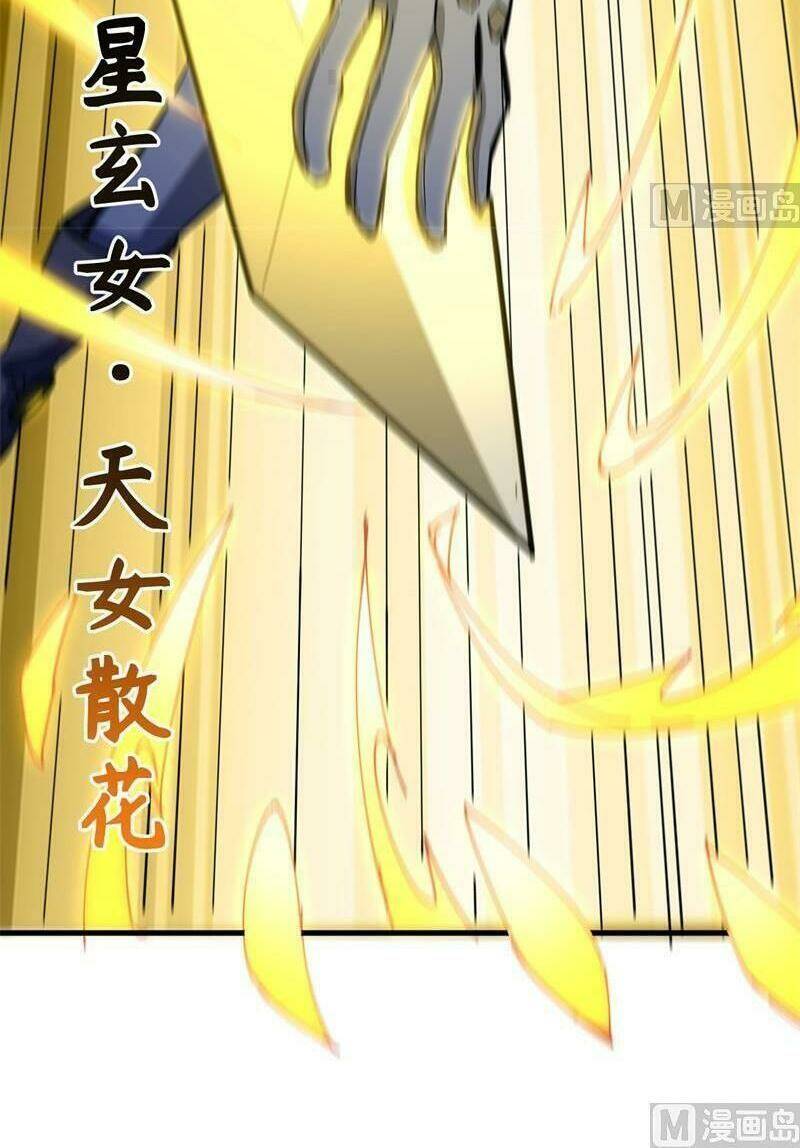 Thuật Sĩ Đến Từ Tương Lai Chapter 96 - Trang 2