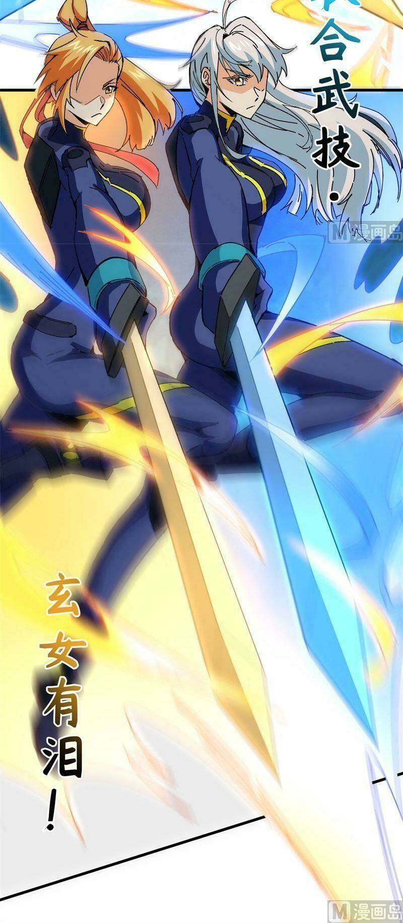 Thuật Sĩ Đến Từ Tương Lai Chapter 96 - Trang 2