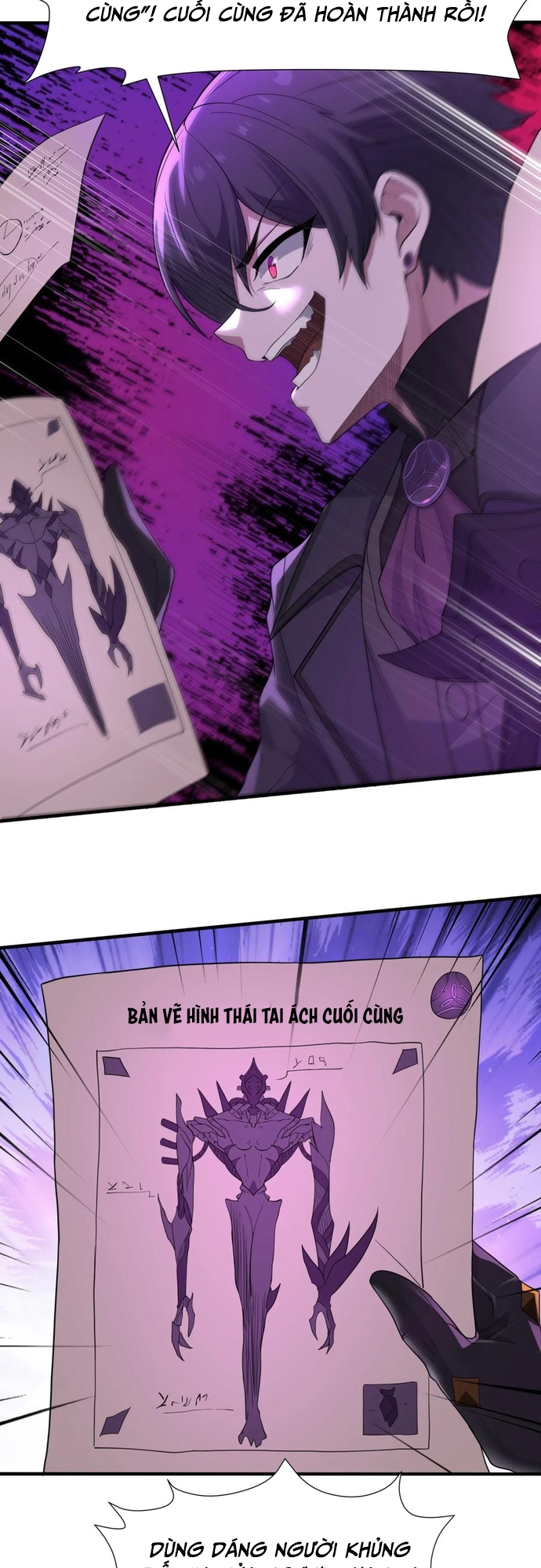 Thuật Sĩ Luyện Kim Tà Ác Không Giải Quyết Được Vật Thí Nghiệm Của Mình Chapter 1 - Trang 2