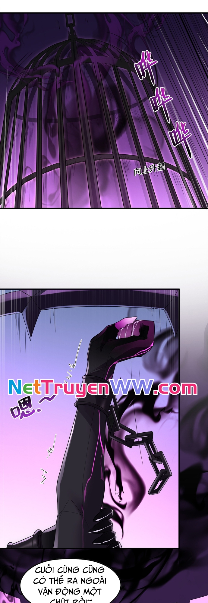 Thuật Sĩ Luyện Kim Tà Ác Không Giải Quyết Được Vật Thí Nghiệm Của Mình Chapter 11 - Trang 2