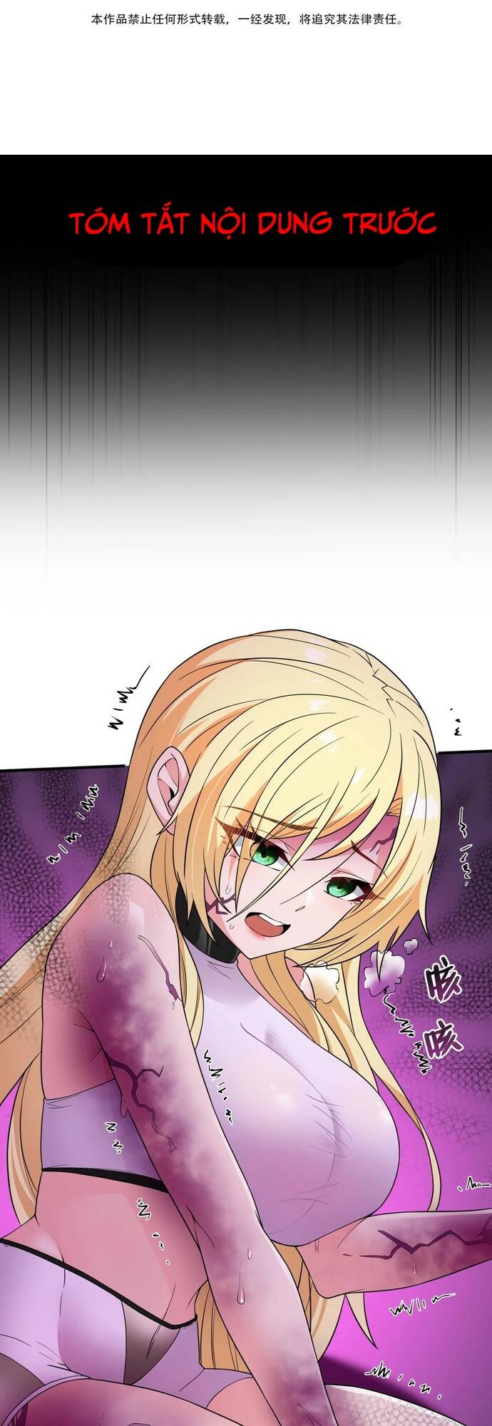 Thuật Sĩ Luyện Kim Tà Ác Không Giải Quyết Được Vật Thí Nghiệm Của Mình Chapter 12 - Trang 2