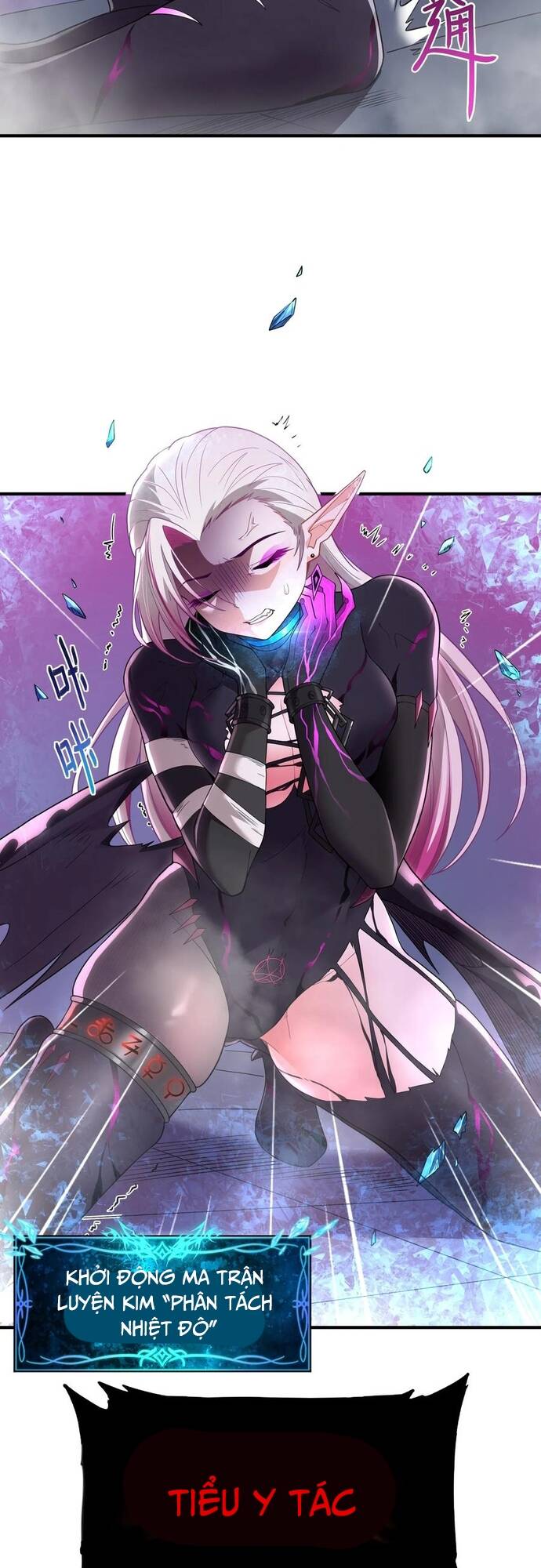 Thuật Sĩ Luyện Kim Tà Ác Không Giải Quyết Được Vật Thí Nghiệm Của Mình Chapter 12 - Trang 2