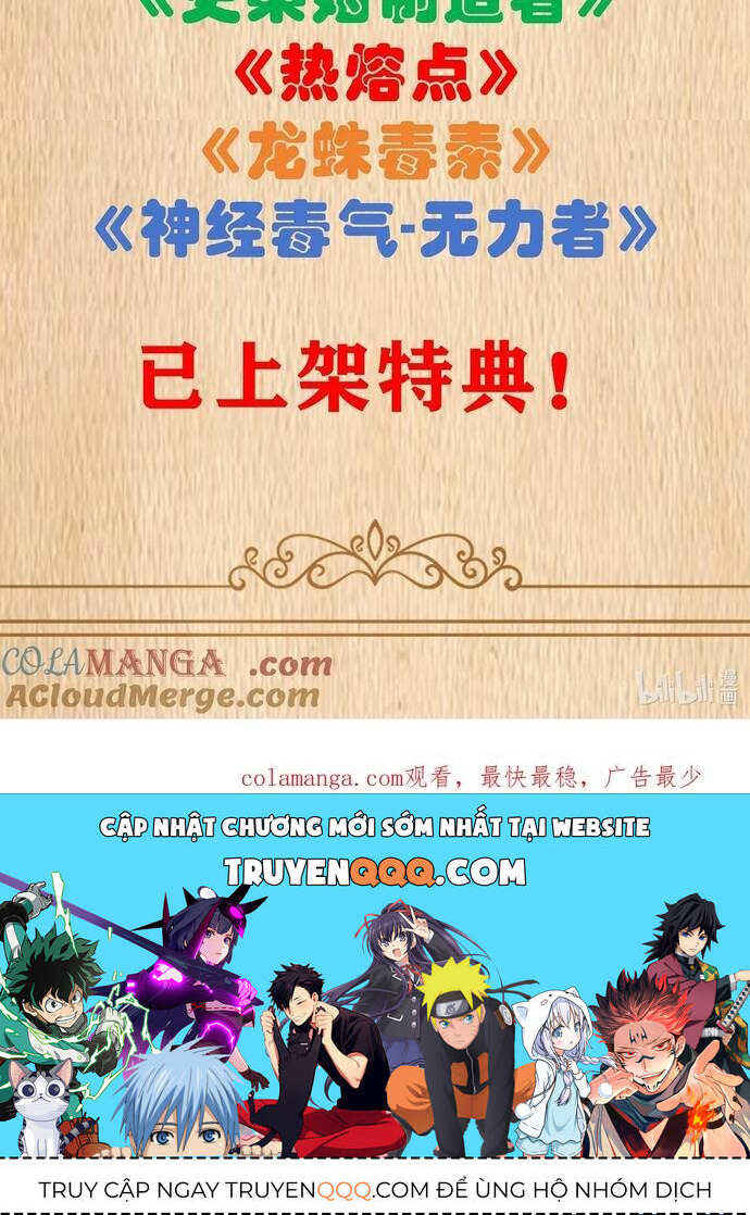 Thuật Sĩ Luyện Kim Tà Ác Không Giải Quyết Được Vật Thí Nghiệm Của Mình Chapter 12 - Trang 2