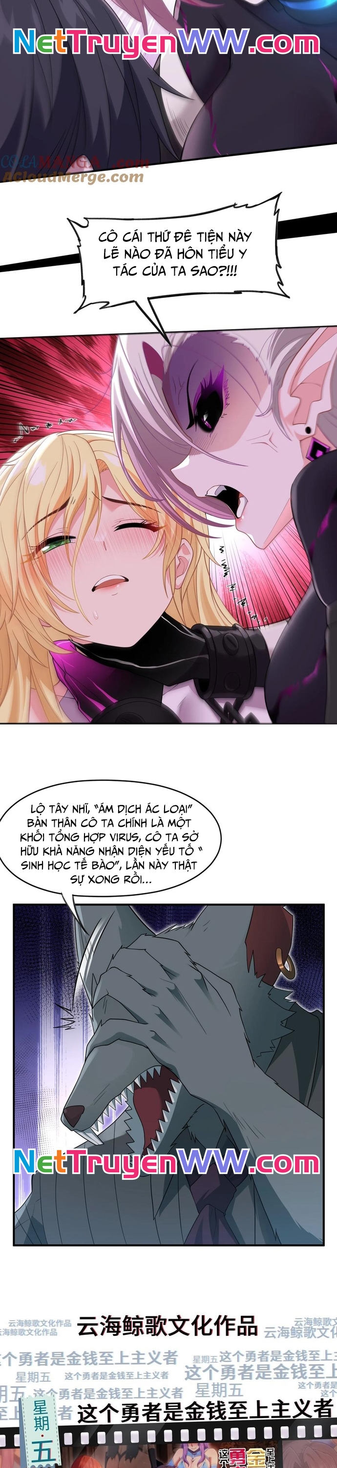 Thuật Sĩ Luyện Kim Tà Ác Không Giải Quyết Được Vật Thí Nghiệm Của Mình Chapter 13 - Trang 2