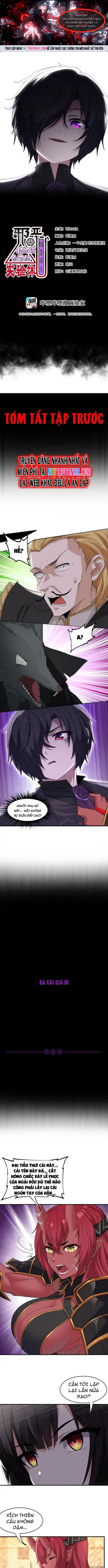 Thuật Sĩ Luyện Kim Tà Ác Không Giải Quyết Được Vật Thí Nghiệm Của Mình Chapter 22 - Trang 2