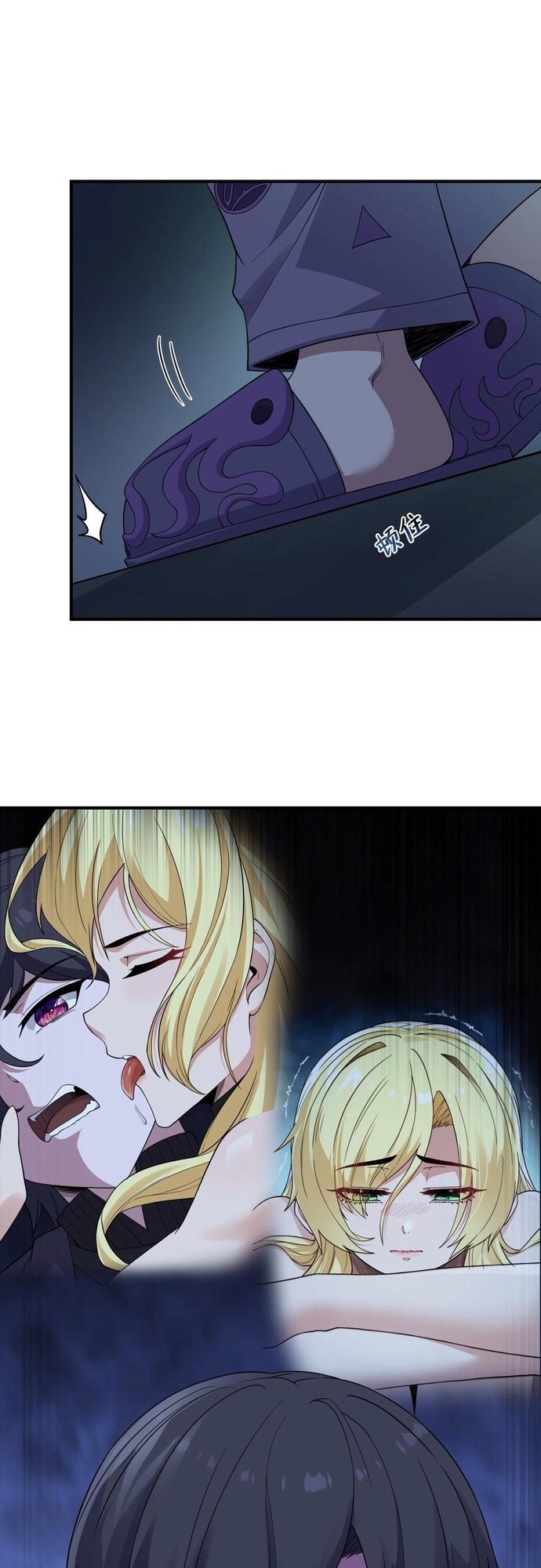 Thuật Sĩ Luyện Kim Tà Ác Không Giải Quyết Được Vật Thí Nghiệm Của Mình Chapter 4 - Trang 2