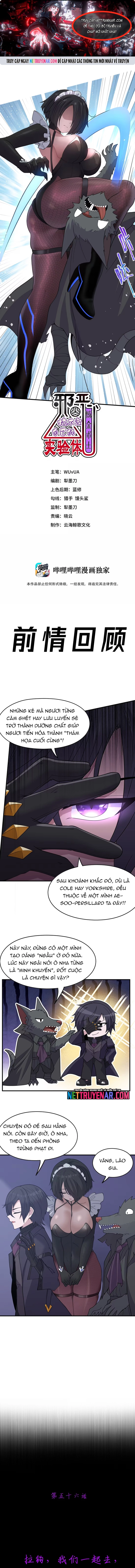 Thuật Sĩ Luyện Kim Tà Ác Không Giải Quyết Được Vật Thí Nghiệm Của Mình Chapter 56 - Trang 2