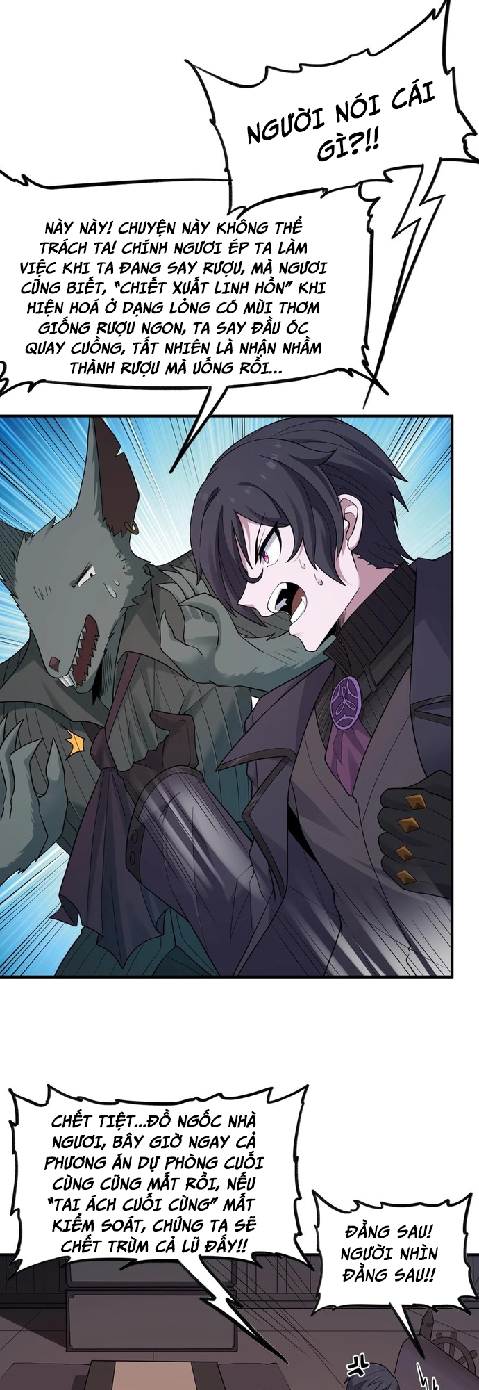 Thuật Sĩ Luyện Kim Tà Ác Không Giải Quyết Được Vật Thí Nghiệm Của Mình Chapter 6 - Trang 2