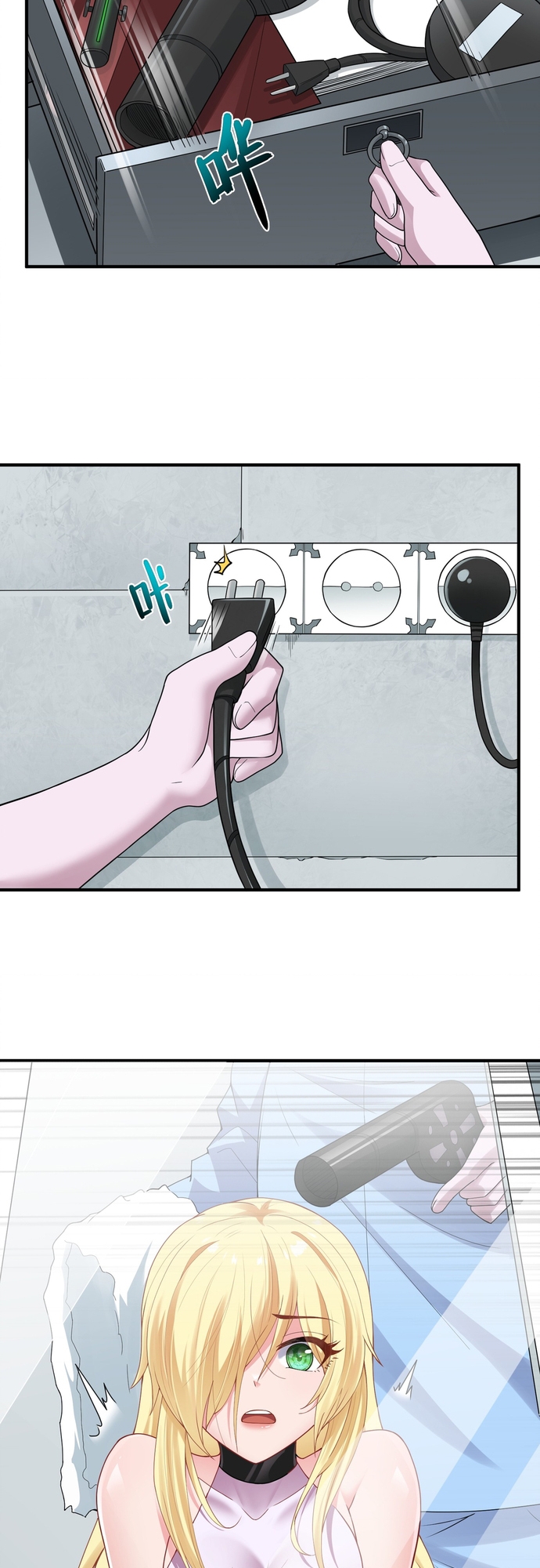 Thuật Sĩ Luyện Kim Tà Ác Không Giải Quyết Được Vật Thí Nghiệm Của Mình Chapter 7 - Trang 2