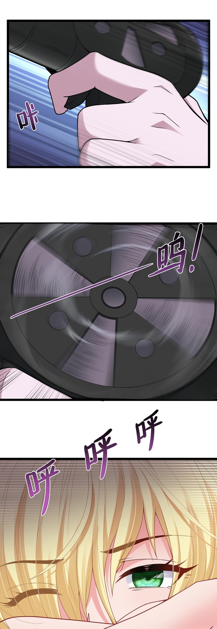 Thuật Sĩ Luyện Kim Tà Ác Không Giải Quyết Được Vật Thí Nghiệm Của Mình Chapter 7 - Trang 2