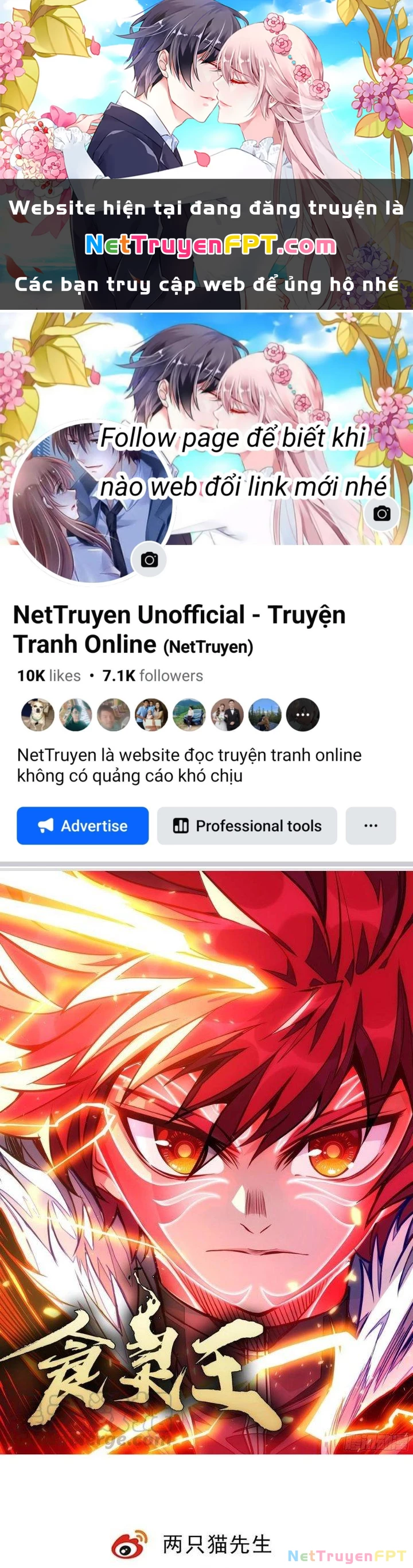 Thực Linh Vương Chapter 21 - Trang 2