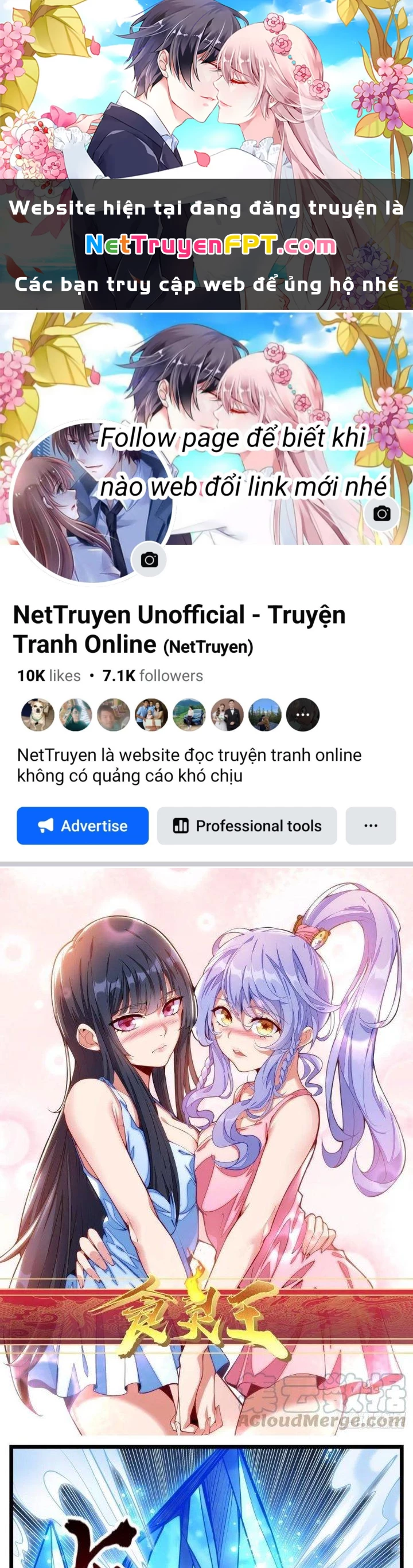 Thực Linh Vương Chapter 32 - Trang 2