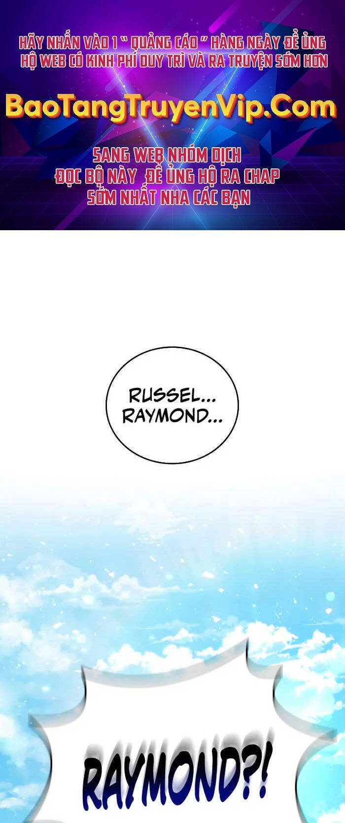 Thực Long Ma Pháp Sư Chapter 1 - Trang 2