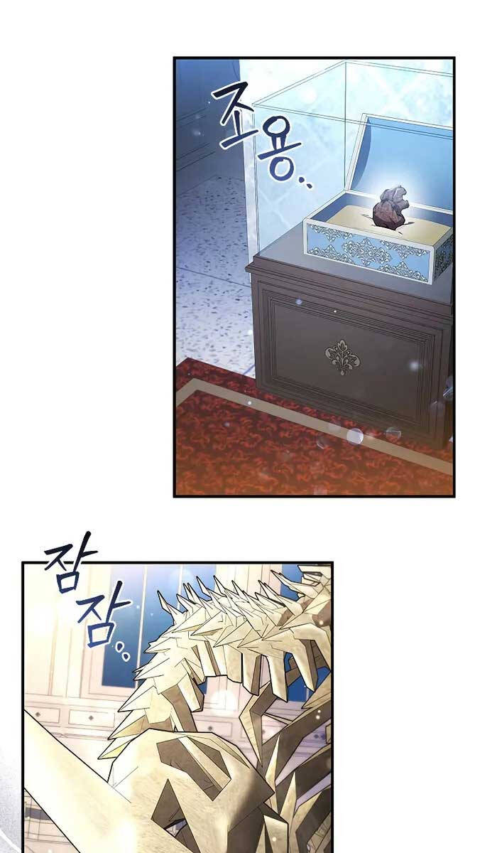 Thực Long Ma Pháp Sư Chapter 1 - Trang 2