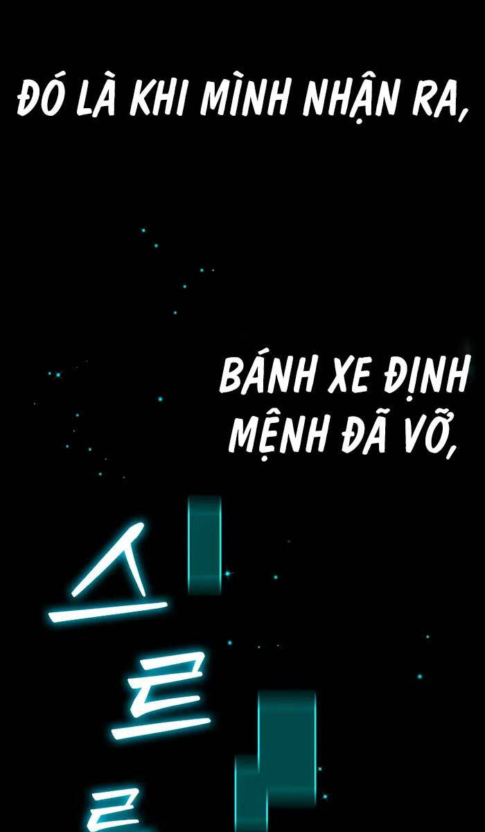 Thực Long Ma Pháp Sư Chapter 1 - Trang 2