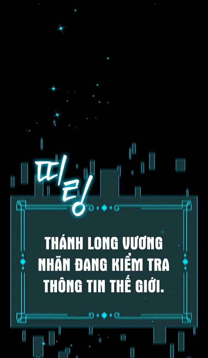 Thực Long Ma Pháp Sư Chapter 1 - Trang 2