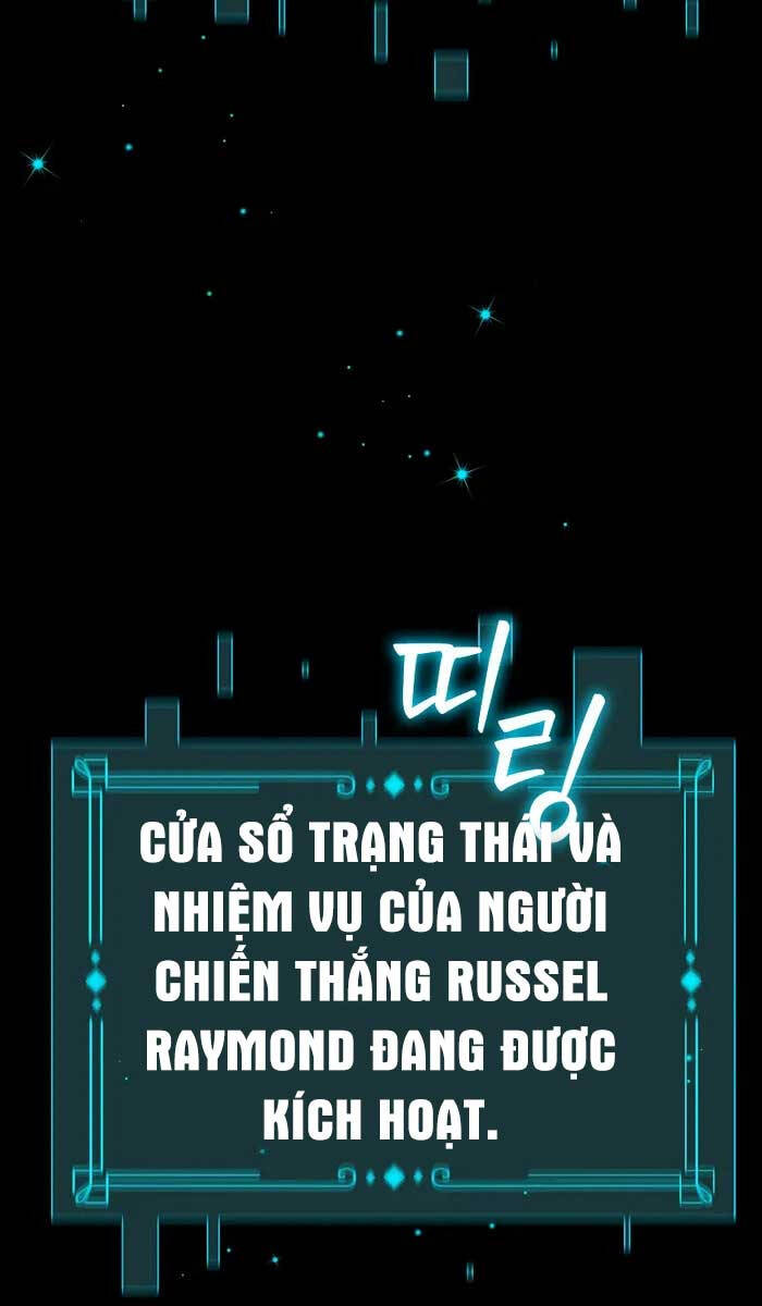 Thực Long Ma Pháp Sư Chapter 1 - Trang 2