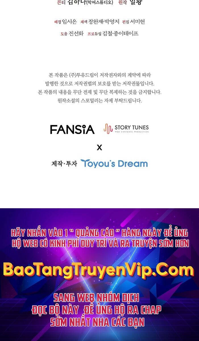 Thực Long Ma Pháp Sư Chapter 1 - Trang 2