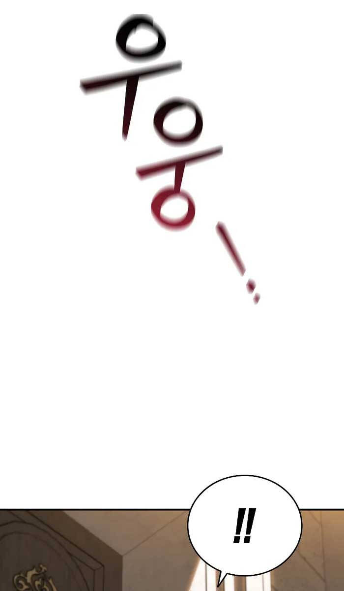 Thực Long Ma Pháp Sư Chapter 1 - Trang 2