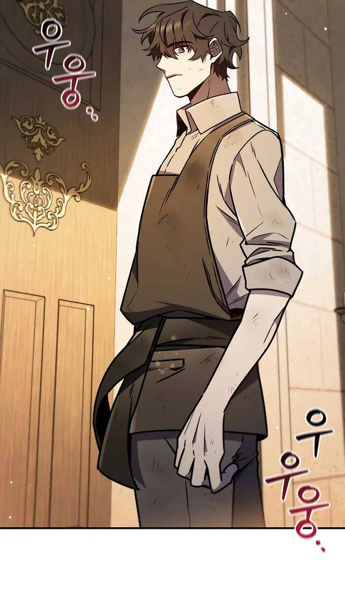 Thực Long Ma Pháp Sư Chapter 1 - Trang 2