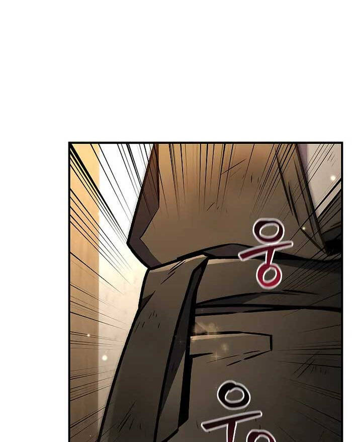 Thực Long Ma Pháp Sư Chapter 1 - Trang 2