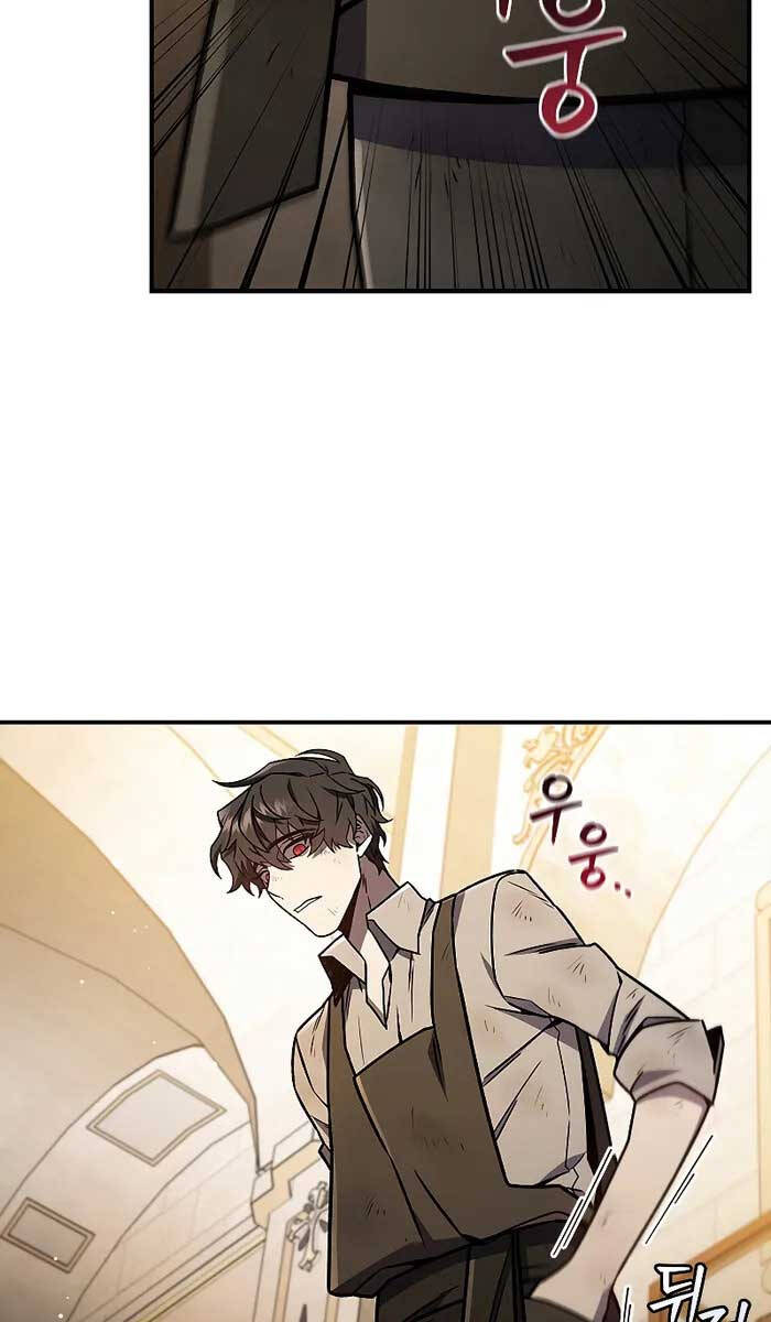 Thực Long Ma Pháp Sư Chapter 1 - Trang 2