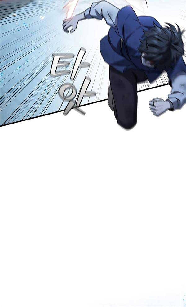 Thực Long Ma Pháp Sư Chapter 10 - Trang 2