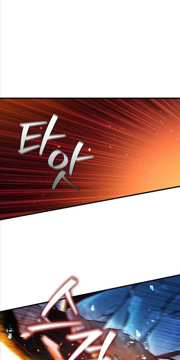 Thực Long Ma Pháp Sư Chapter 10 - Trang 2