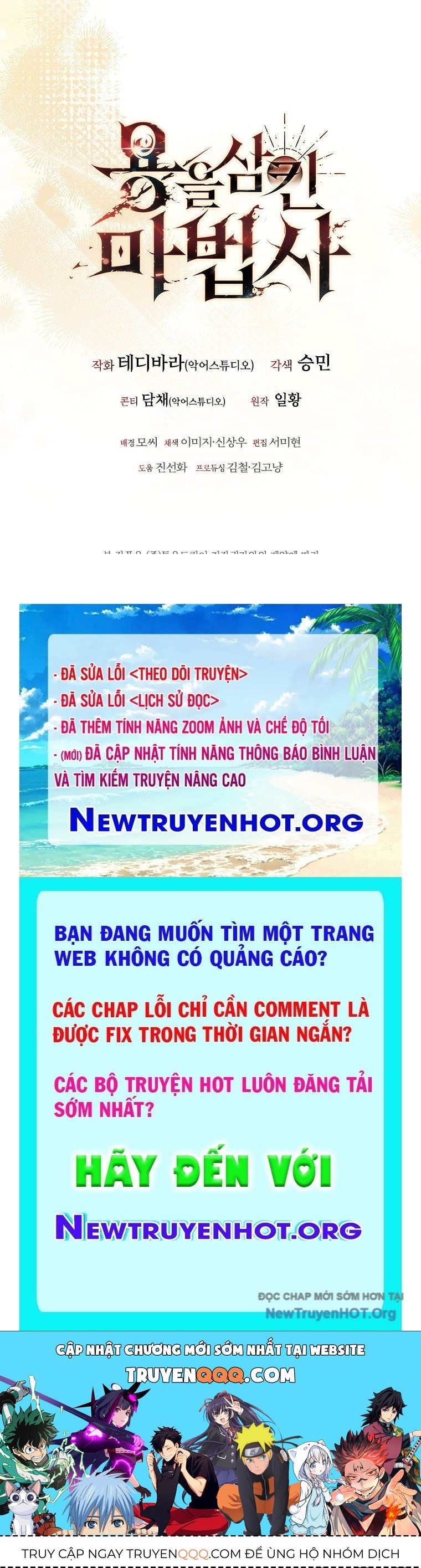 Thực Long Ma Pháp Sư Chapter 105 - Trang 2
