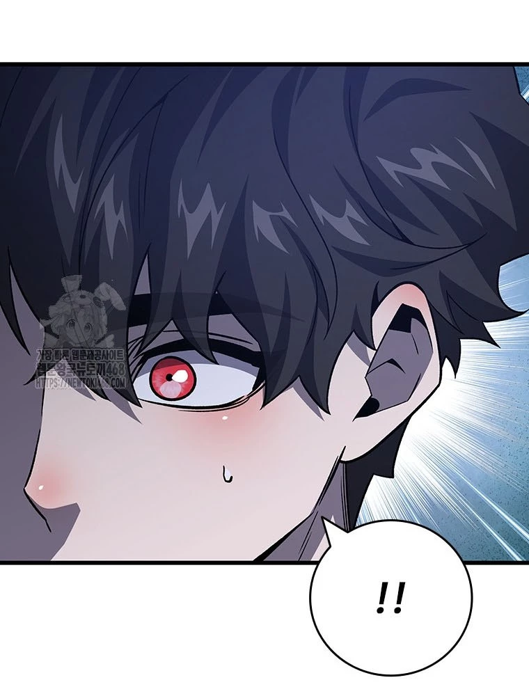 Thực Long Ma Pháp Sư Chapter 106 - Trang 2