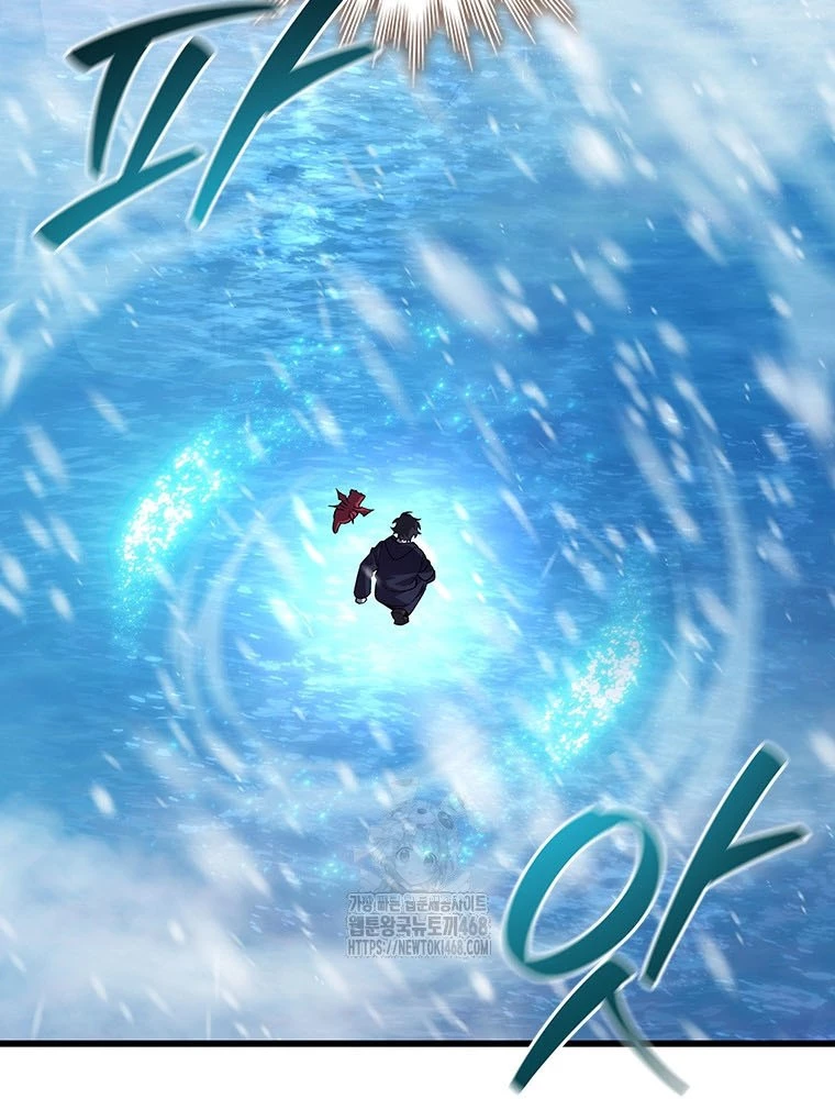 Thực Long Ma Pháp Sư Chapter 106 - Trang 2