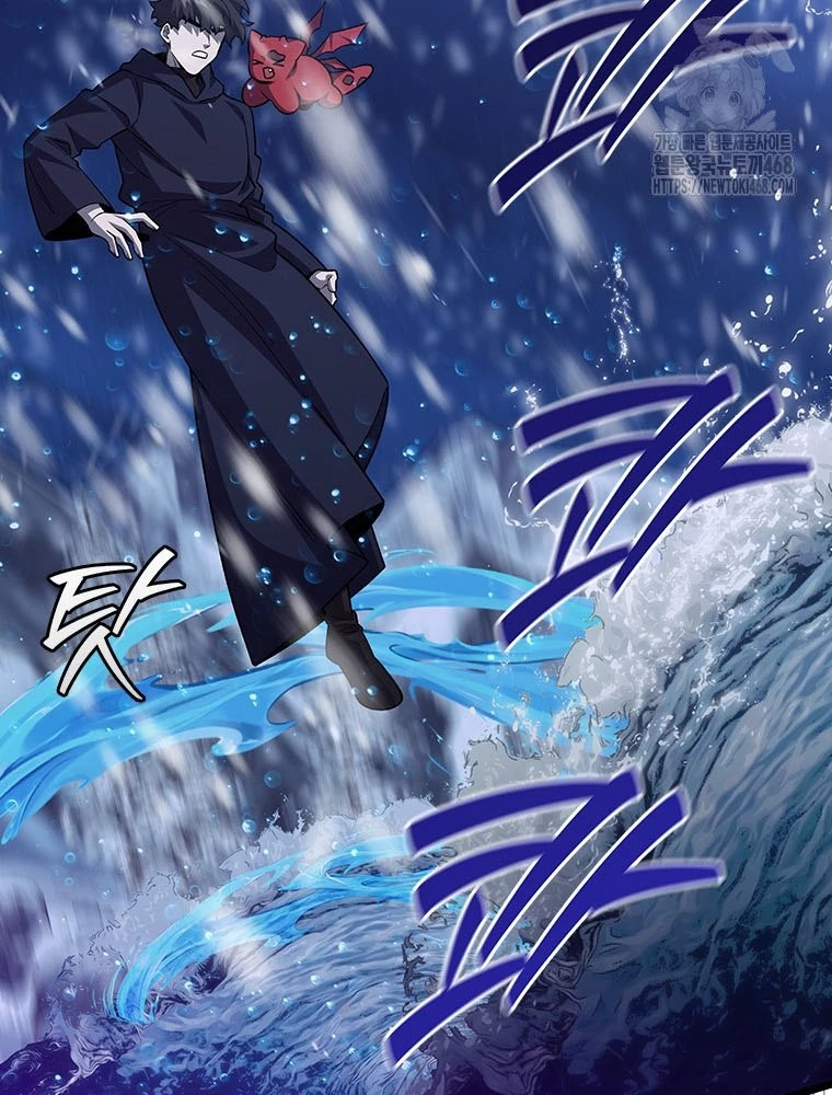 Thực Long Ma Pháp Sư Chapter 106 - Trang 2