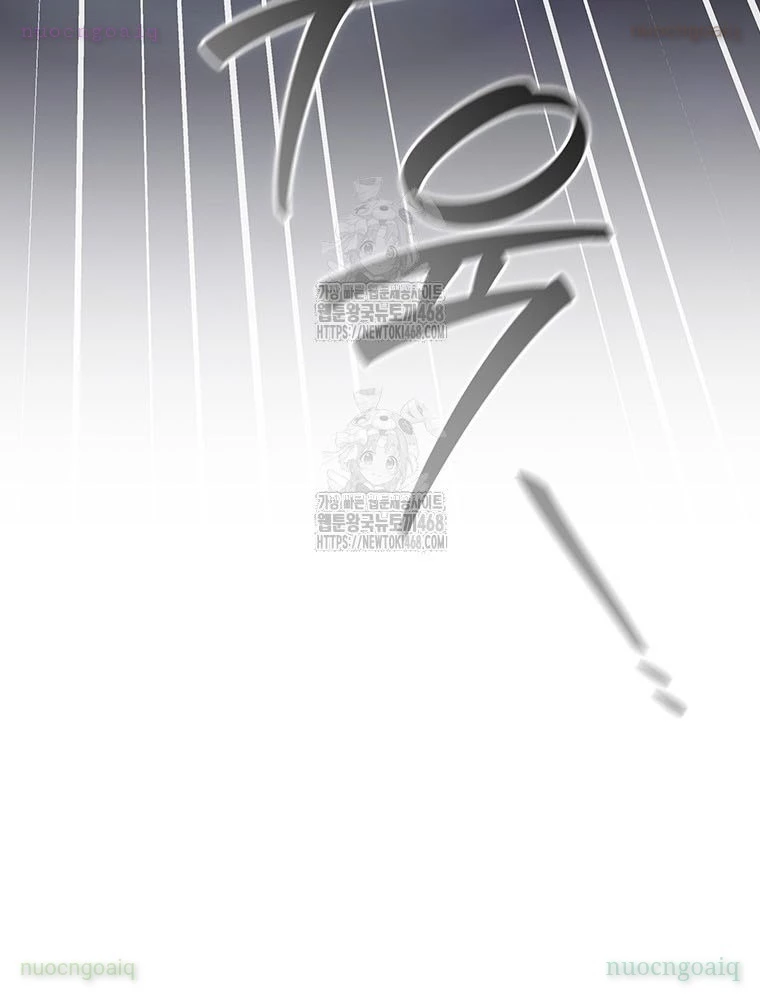 Thực Long Ma Pháp Sư Chapter 106 - Trang 2