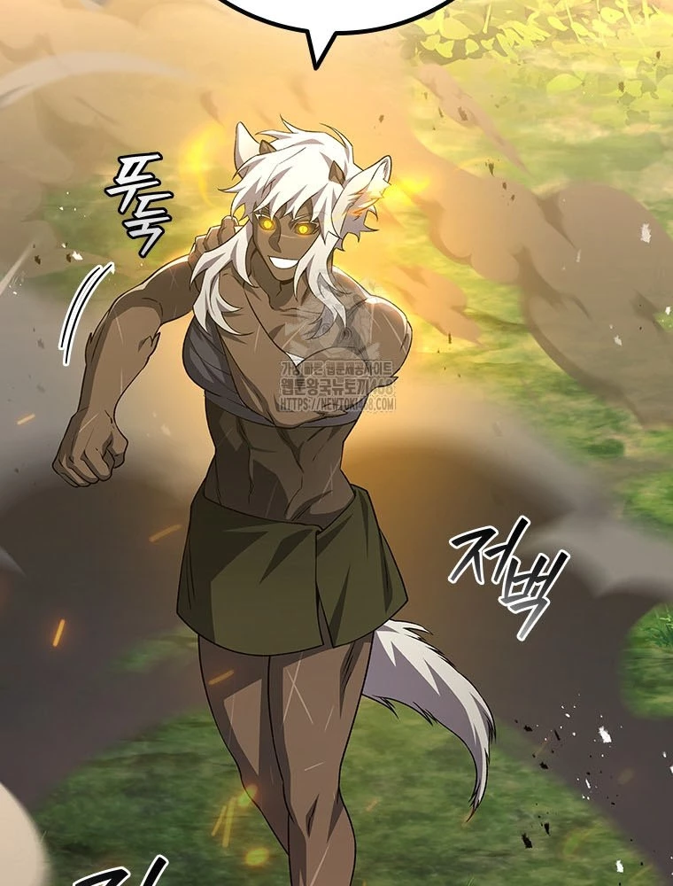 Thực Long Ma Pháp Sư Chapter 106 - Trang 2