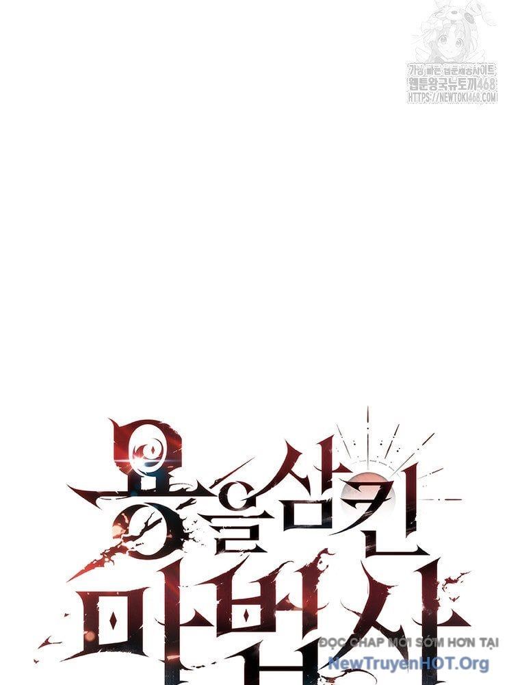 Thực Long Ma Pháp Sư Chapter 108 - Trang 2