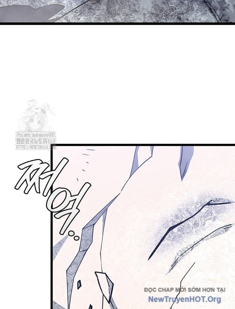 Thực Long Ma Pháp Sư Chapter 108 - Trang 2