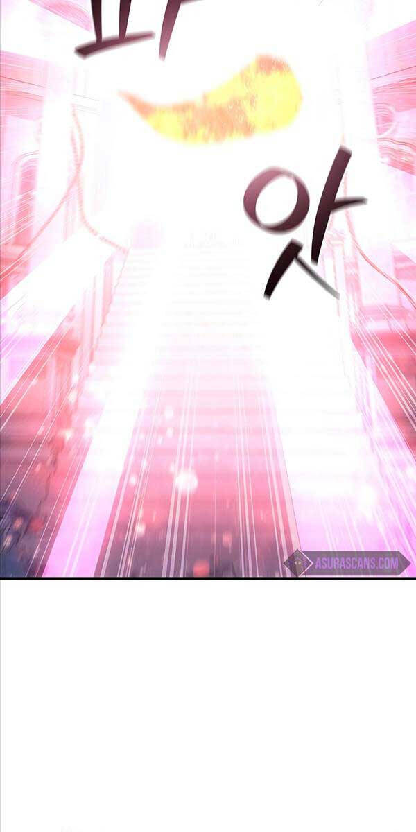 Thực Long Ma Pháp Sư Chapter 11 - Trang 2