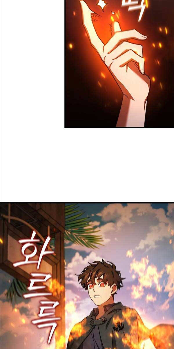 Thực Long Ma Pháp Sư Chapter 11 - Trang 2