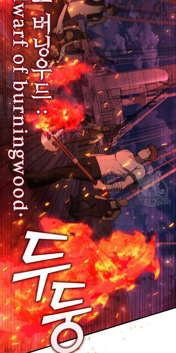 Thực Long Ma Pháp Sư Chapter 12 - Trang 2