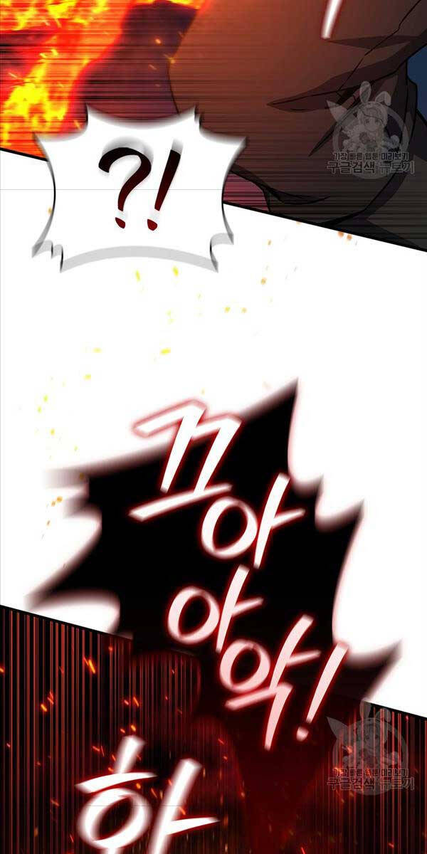 Thực Long Ma Pháp Sư Chapter 12 - Trang 2