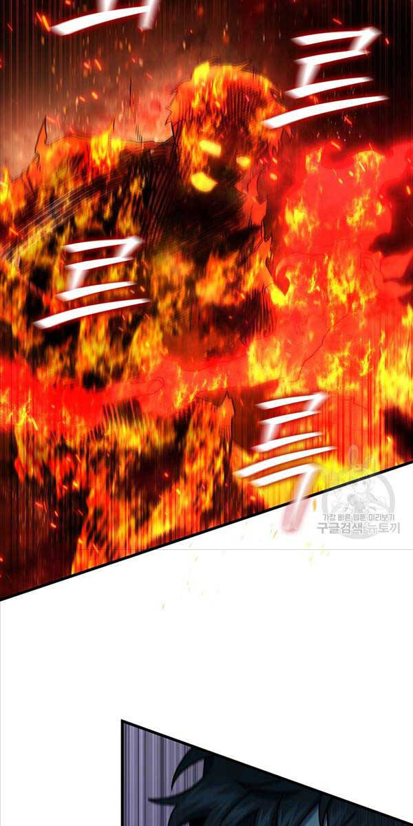 Thực Long Ma Pháp Sư Chapter 12 - Trang 2