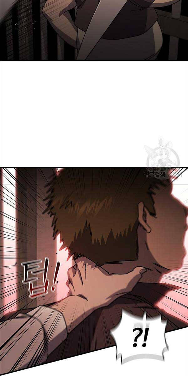 Thực Long Ma Pháp Sư Chapter 12 - Trang 2