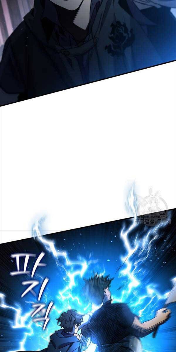 Thực Long Ma Pháp Sư Chapter 12 - Trang 2