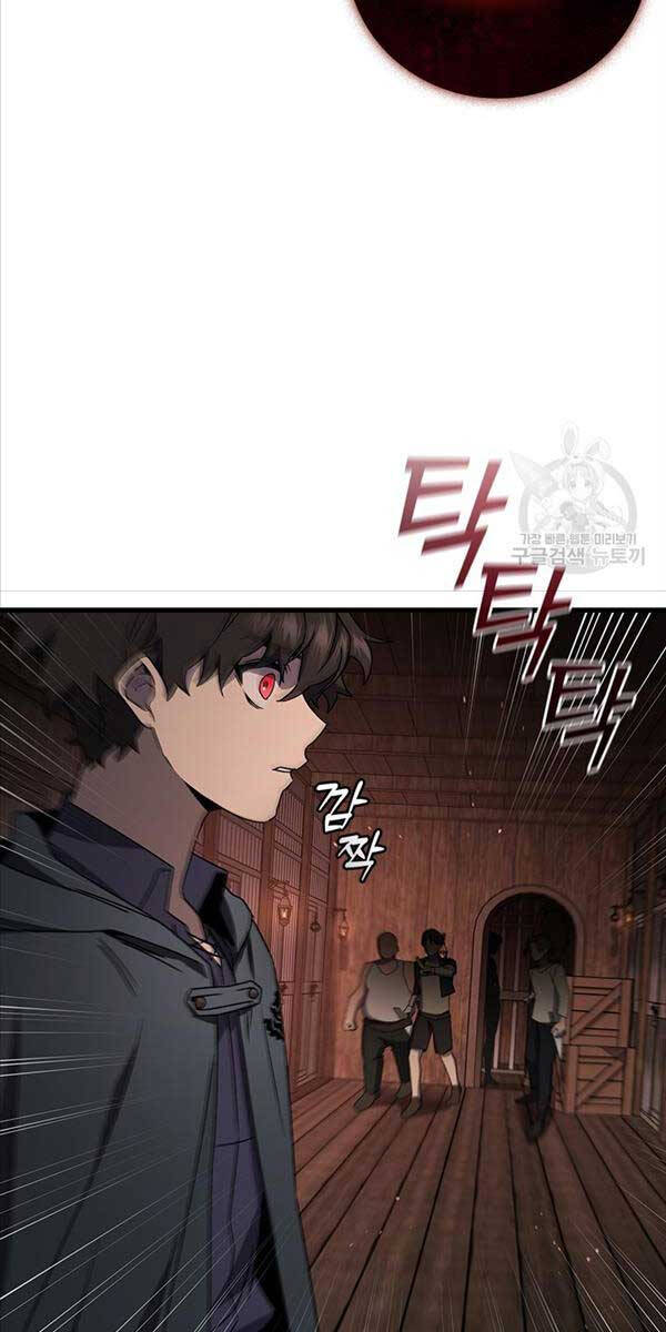 Thực Long Ma Pháp Sư Chapter 12 - Trang 2