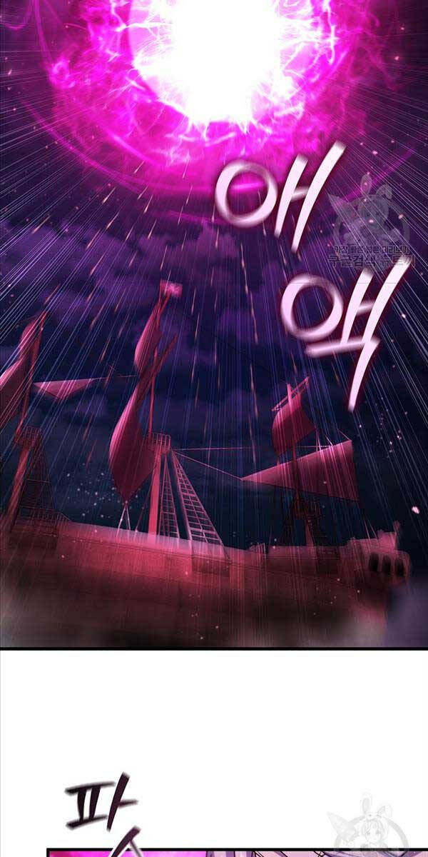 Thực Long Ma Pháp Sư Chapter 12 - Trang 2