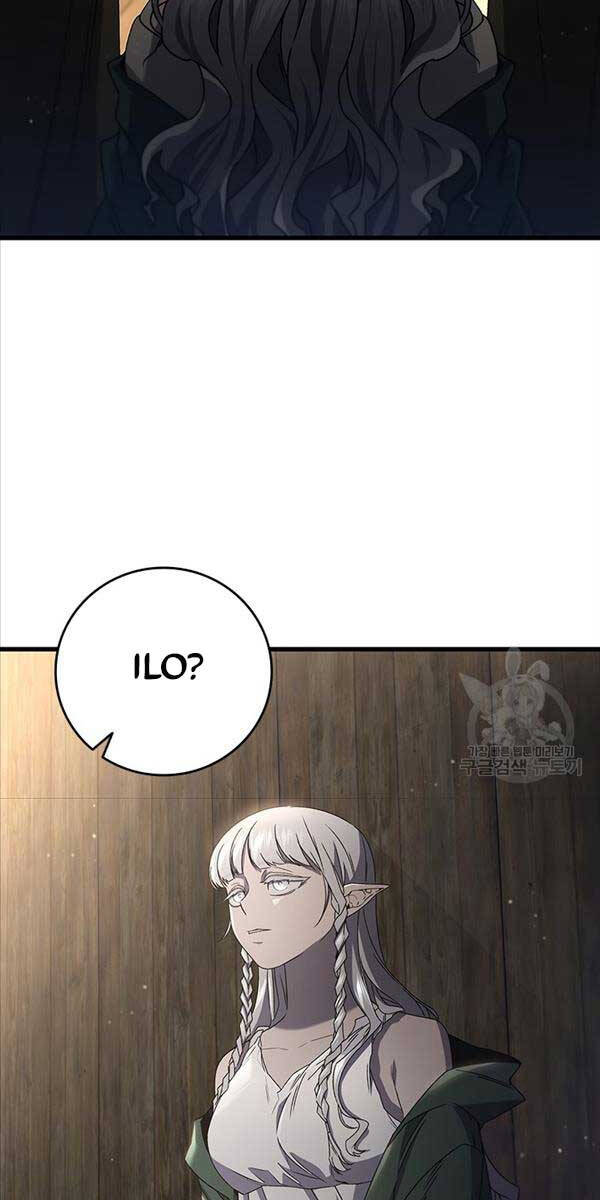 Thực Long Ma Pháp Sư Chapter 12 - Trang 2